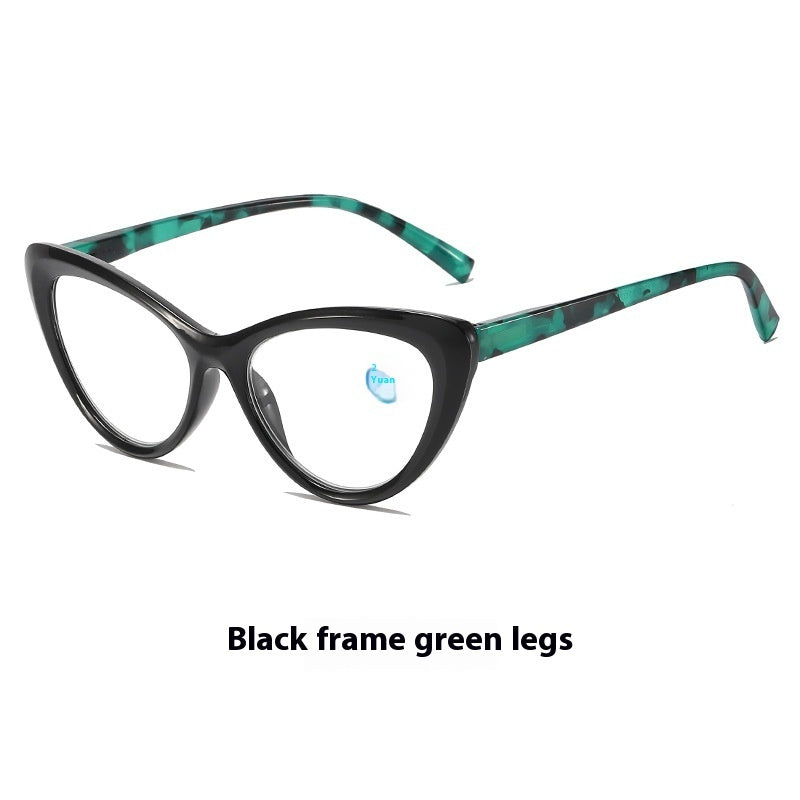 New Fashion Cat Eye Printed Anti-blue Light Reading Glasses For Men And Women