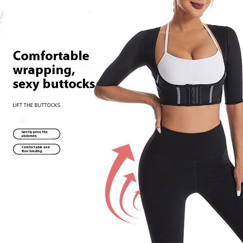 Sports Rubber Belly Contraction Body Shaper