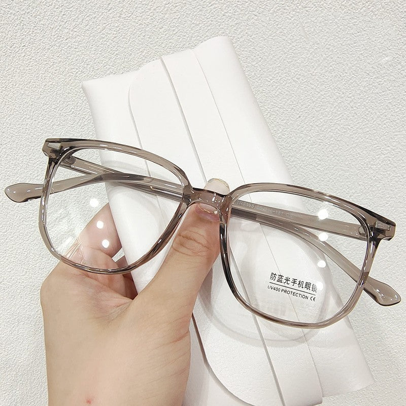 Retro Large Square Flat Glasses
